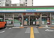 ファミリーマート 淀川田川店（239m）