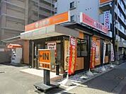 吉野家 淀川通塚本店（885m）