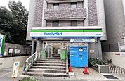 ファミリーマート 池田駅南店（864m）