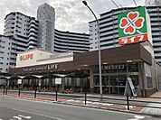 ライフ 朝潮橋駅前店（727m）
