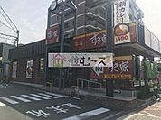 すき家　住吉遠里小野店（1547m）
