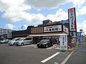 丸亀製麺堺鳳（1695m）