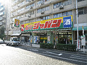 ジャパン 桜川店（594m）