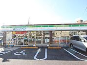 ファミリーマート 北津守3丁目店（756m）