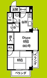 ベルメゾン高倉 2DKの間取図画像