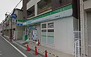 ファミリーマート 正雀駅東口店（1558m）