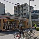 セブンイレブン 吹田岸部南1丁目店（1455m）