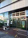 三井住友銀行 西田辺支店（860m）
