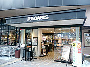 阪急OASIS（阪急オアシス） 上本町店（362m）