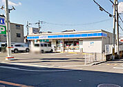 ローソン 東大阪横小路五丁目店（752m）