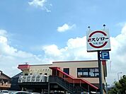 スシロー 久宝寺店（1551m）