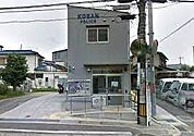 交野警察署 津田交番（1996m）