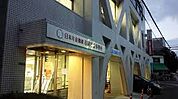 市岡年金事務所（1322m）
