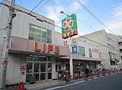ライフ 新深江店（397m）