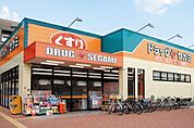 ドラッグセガミ巽北店（1013m）