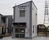 北堺警察署百舌鳥交番（1367m）