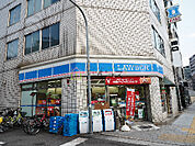 ローソン 敷津西二丁目店（249m）