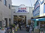 グルメシティ庄内店（778m）