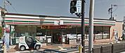 セブンイレブン 豊中庄内西町2丁目店（999m）