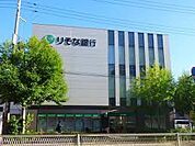 株式会社りそな銀行 平野支店（401m）