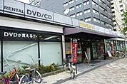 蔦屋 新大阪店（710m）