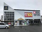 TSUTAYA アミ中百舌鳥駅前店（595m）