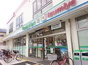 ファミリーマート×イズミヤ 東三国四丁目店（241m）