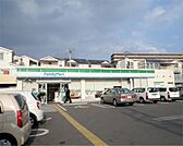 ファミリーマート 守口佐太中町二丁目店（2355m）