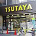 周辺：TSUTAYA 千林店（373m）