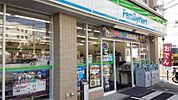 ファミリーマート 摂津千里丘二丁目店（997m）