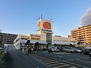 阪急OASIS（阪急オアシス） 服部西店（1145m）
