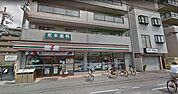 セブンイレブン 豊中服部豊町1丁目店（813m）