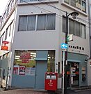城東関目郵便局（336m）