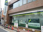 三井住友銀行徳庵支店（375m）