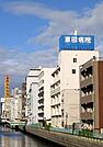 原田病院（546m）
