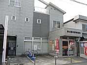 東大阪中野郵便局（383m）