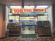 meets.（ミーツ） エル萱島店（524m）