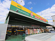 ジャパン 四条畷店（1967m）