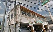 サイゼリヤ 八尾永畑店（880m）