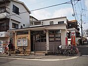 城東鴫野東郵便局（459m）