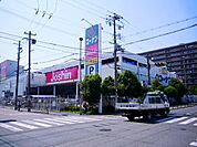 ホームセンターコーナン 平野加美北店（1060m）