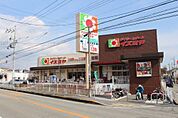 イズミヤ 池田旭丘店（1016m）