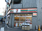 セブンイレブン 大阪大国3丁目店（123m）