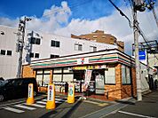 セブンイレブン 大阪空港前店（836m）