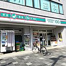 ローソンストア100 LS大東北楠の里店（1018m）