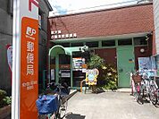 東大阪小阪本町郵便局（888m）