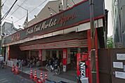 食品館アプロ 中宮店（827m）