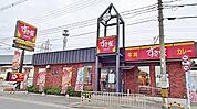 すき家 摂津南別府店（1913m）