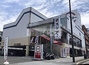 スシロー　杭全店（410m）