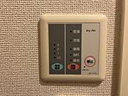 浴室換気乾燥機付き